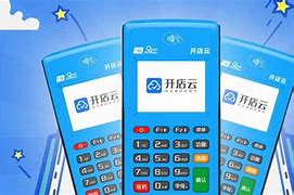 四更镇POS机办理